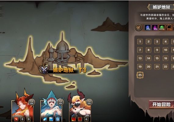 Idle Devils EN/JA/ZH/ZH Global Steam Digital Key