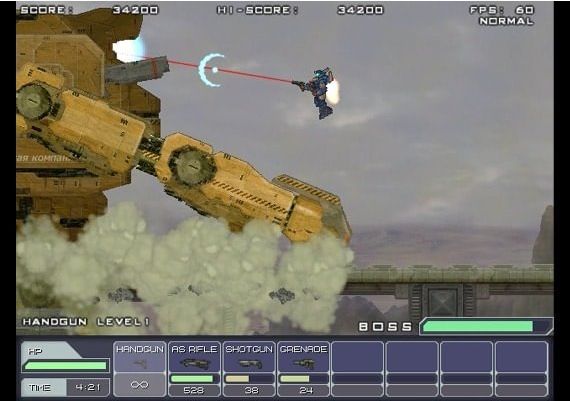 Steel Strider EN/JA Global Steam Digital Key