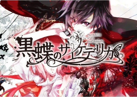 Psychedelica of the Black Butterfly EN/JA/KO/ZH Global Steam Digital Key