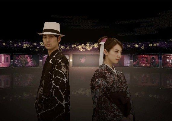 The Centennial Case: A Shijima Story Global Steam Digital Key