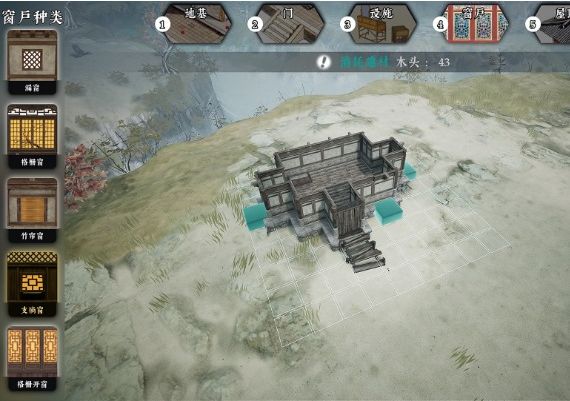 The Matchless KungFu EN/ZH Global Steam Digital Key