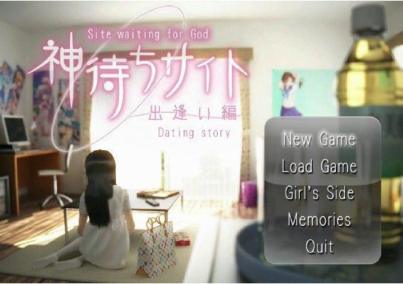 Kamimachi Site - Dating Story EN/JA/ZH/ZH Global Steam Digital Key