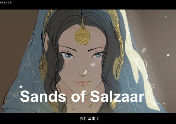 Sands of Salzaar ZH Global Steam Digital Key