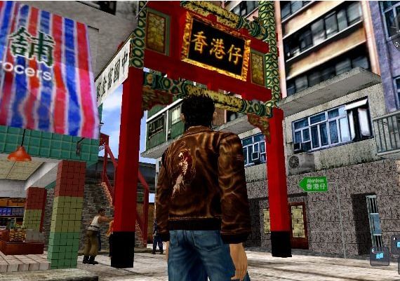 Shenmue I and II EN/DE/FR/JA/KO/ZH/ZH EU Steam Digital Key