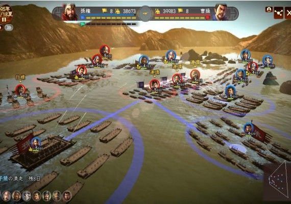 Romance of the Three Kingdoms XIII - Steam Account EN Global Steam Digital Key