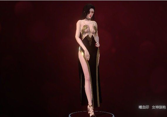 Bloody Spell - Goddess Cheongsam DLC ZH Global Steam Digital Key