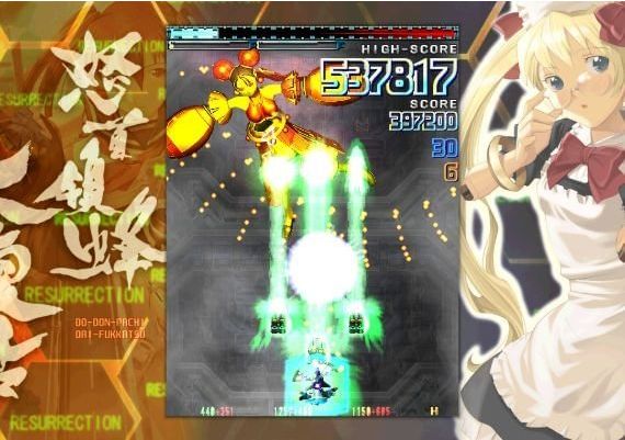 DoDonPachi Resurrection EN/JA Global Steam Digital Key