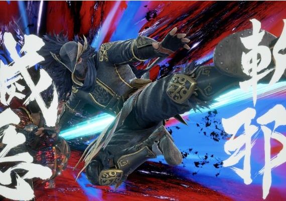 Soulcalibur VI - Hwang DLC EN Colombia Xbox One/Series Digital Key