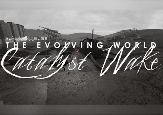 The Evolving World: Catalyst Wake EN Global Steam Digital Key