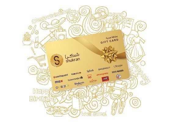 Shukran Gift Card SAR SA 50 SAR Prepaid Digital Key