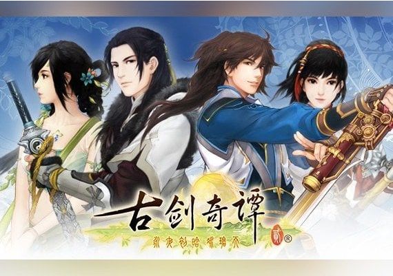 GuJian 2 ZH Global Steam Digital Key