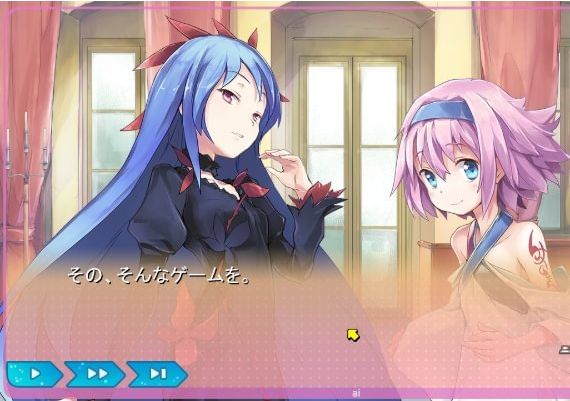 Yumeutsutsu Re:Master EN/JA/KO/ZH/ZH Global Steam Digital Key