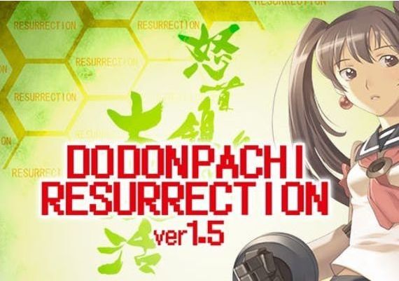 DoDonPachi Resurrection EN/JA Global Steam Digital Key