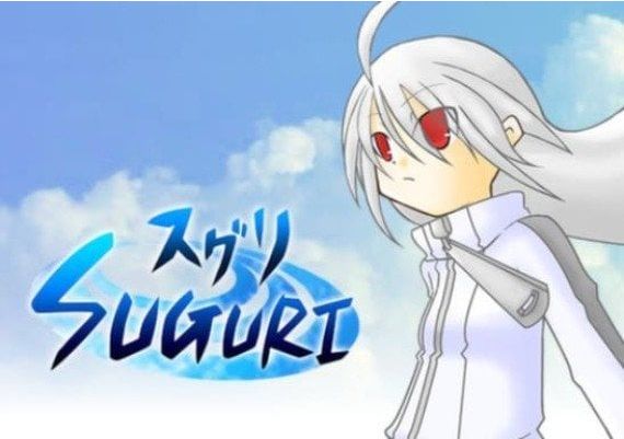 Suguri EN Global Steam Digital Key