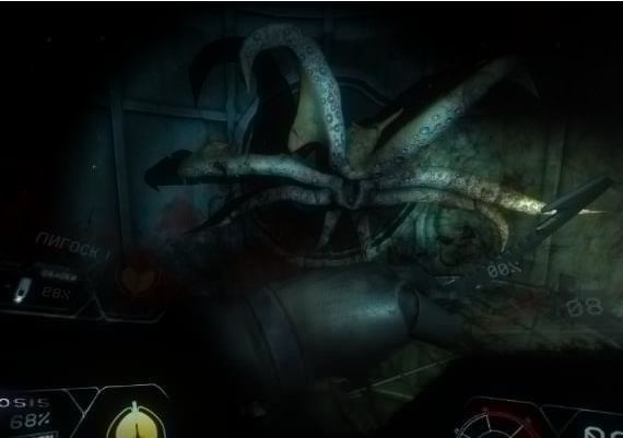 Narcosis Argentina Xbox One/Series Digital Key