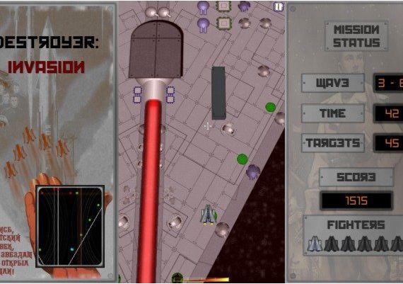 Destroyer: Invasion EN Global Steam Digital Key