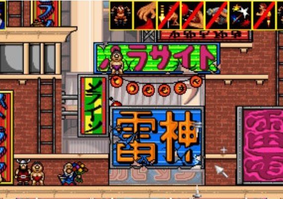 The Humans Collection EN Global Steam Digital Key