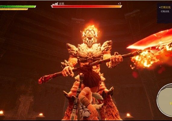 KAKU: Ancient Seal EN/ZH EU Steam Digital Key