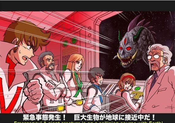 Supercharged Robot Vulkaiser EN/JA Global Steam Digital Key