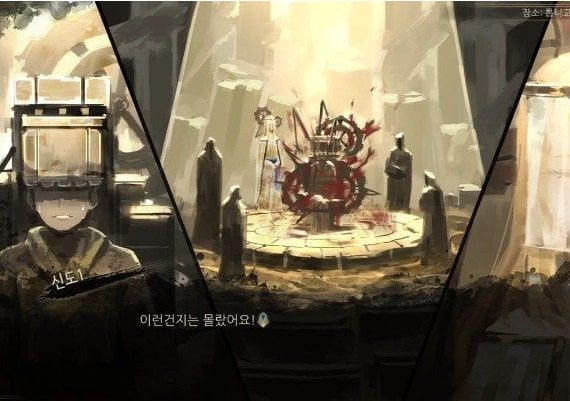 Library Of Ruina EN/JA/KO/ZH Argentina Xbox One/Series Digital Key