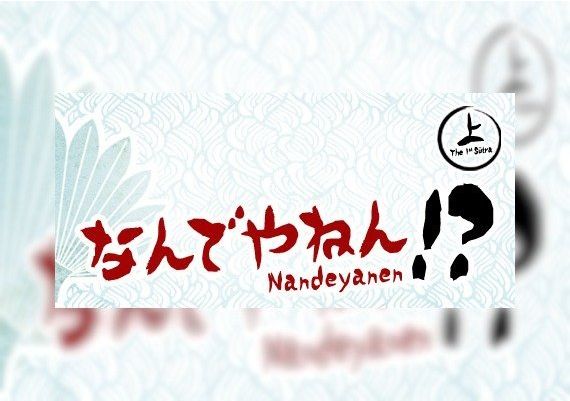 Nandeyanen!?: The 1st Sûtra EN/FR/JA/KO Global Steam Digital Key