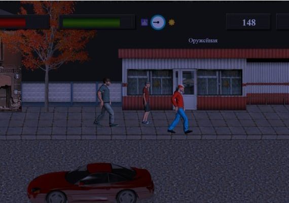 The Fate Of The Bully EN/RU Global Steam Digital Key