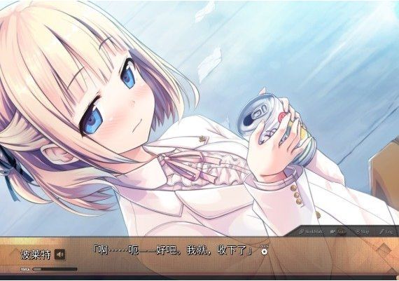 Maitetsu: Pure Station JA/ZH/ZH Global Steam Digital Key