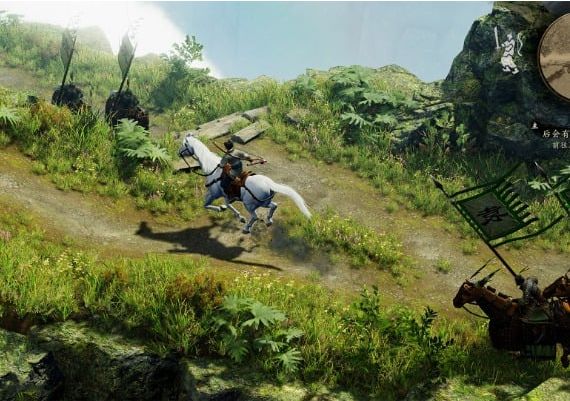 Three Kingdoms: Zhao Yun EN EU Steam Digital Key