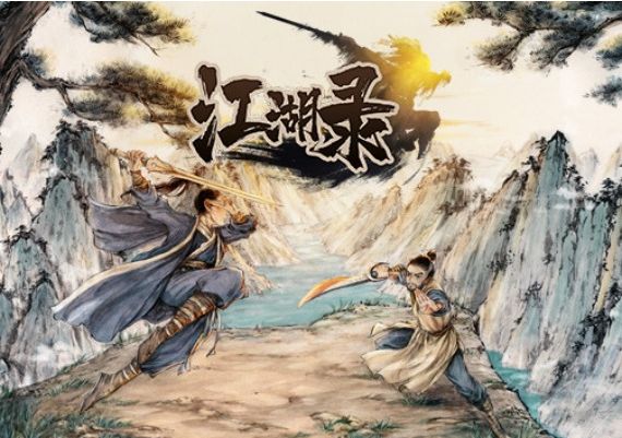 Jianghu Chronicles ZH/ZH Global Steam Digital Key