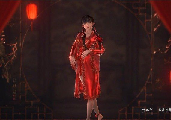 Bloody Spell - Court Embroidered Nightgown DLC ZH Global Steam Digital Key