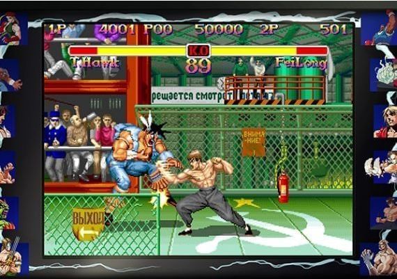 Street Fighter - 30th Anniversary Collection Global Steam Digital Key