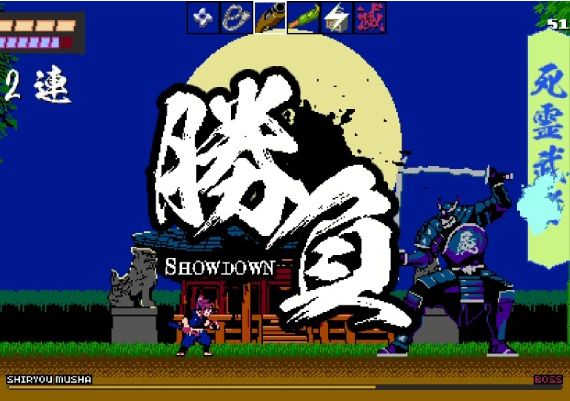 Shinobi Non Grata EN/JA/ZH/ZH Global Steam Digital Key