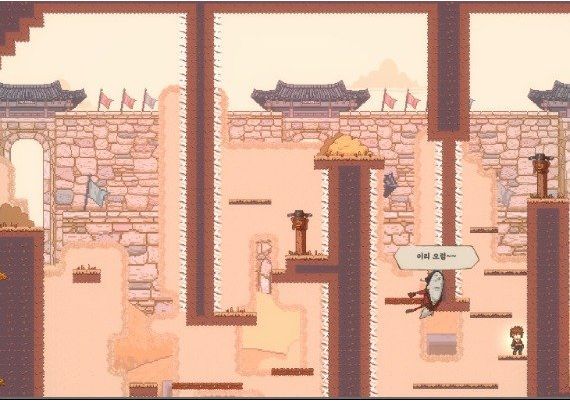 Ashi EN/KO Global Steam Digital Key