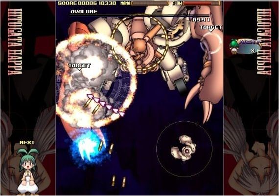 Hitogata Happa EN/DE/FR/IT/JA/ES Global Steam Digital Key