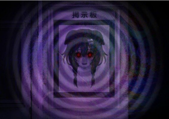 Evil God Korone EN/JA Global Steam Digital Key