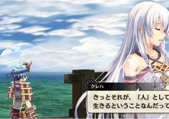 The Legend of Nayuta: Boundless Trails EN/JA Global Steam Digital Key