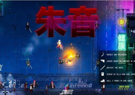 Akane EN Argentina Xbox One/Series/Windows Digital Key