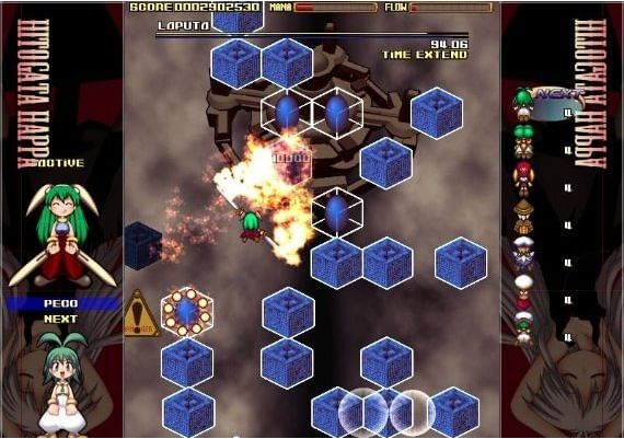 Hitogata Happa EN/DE/FR/IT/JA/ES Global Steam Digital Key