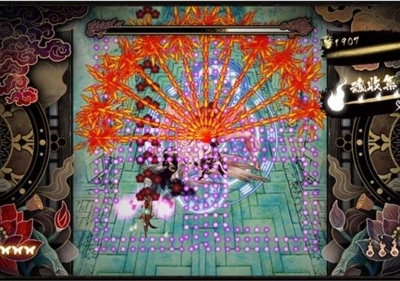 Shikhondo: Soul Eater EN Argentina Xbox One/Series Digital Key