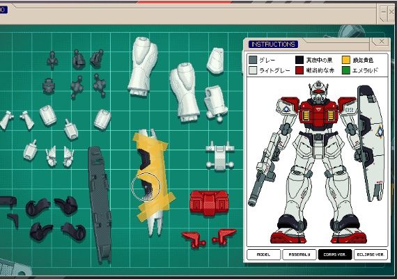 Last Call BBS EN Global Steam Digital Key