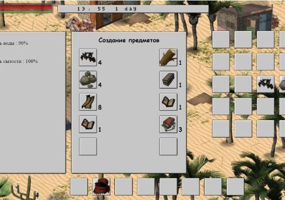 Island 404 EN/RU Global Steam Digital Key