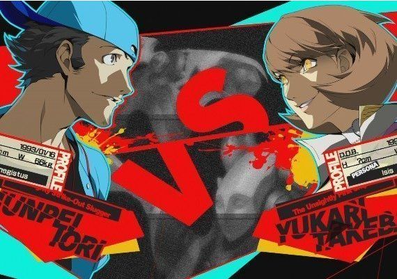 Persona 4 Arena Ultimax EU Steam Digital Key