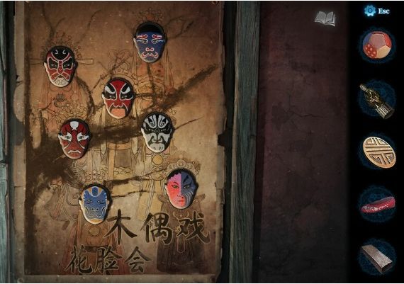 Paper Bride 5: Two Lifetimes EN/JA/KO/ZH/ZH/TH/VI Global Steam Digital Key