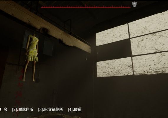 The Adventures of LinShanHai - Chapter 3:The Headless Woman ZH Global Steam Digital Key