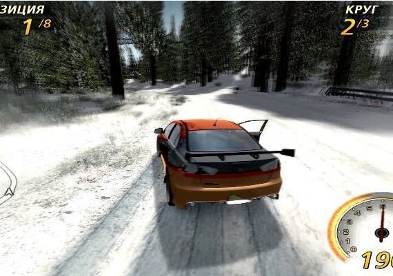 FlatOut 2 EN/DE/FR/IT/ES EU Steam Digital Key