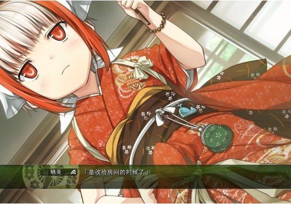 Monobeno JA/ZH/ZH Global Steam Digital Key