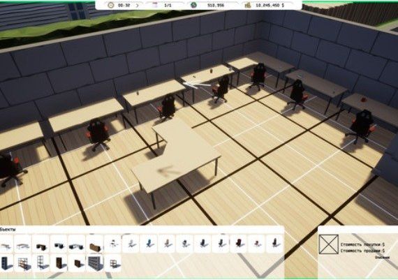 Freed Soft EN/DE/RU Global Steam Digital Key