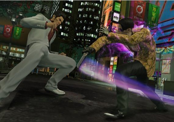 Yakuza Kiwami EN/JA Global Steam Digital Key