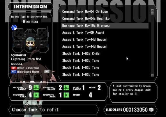 War of the Human Tanks EN/JA Global Steam Digital Key