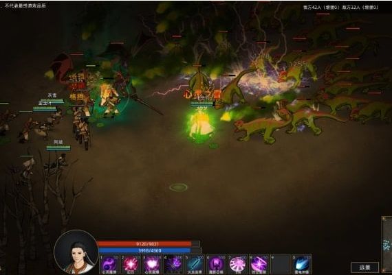 Sands of Salzaar - Bundle ZH Global Steam Digital Key